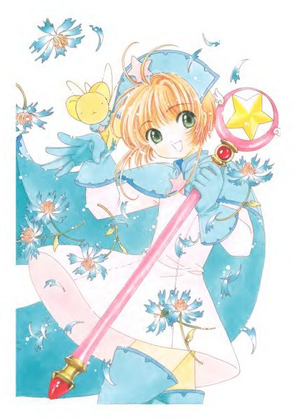 图片[3]-C737-魔卡少女樱纪念册-爱画画的卷心菜