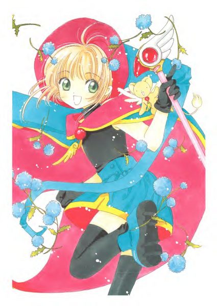 图片[4]-C737-魔卡少女樱纪念册-爱画画的卷心菜