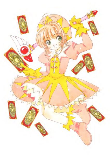 图片[6]-C737-魔卡少女樱纪念册-爱画画的卷心菜