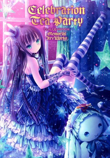 图片[1]-C739-Tinkle 春风刹那纪念画集-爱画画的卷心菜