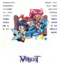 图片[15]-C748-COMIC VILLGUST 特别篇-爱画画的卷心菜