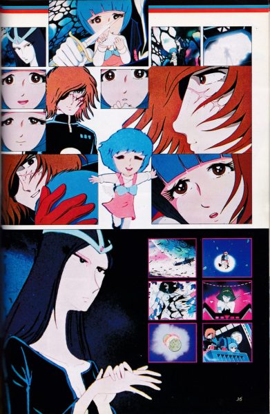 图片[5]-C749-宇宙海盗哈洛克画集-爱画画的卷心菜