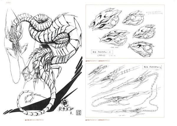 图片[10]-C755-森木靖泰设计作品：机器人/英雄篇-爱画画的卷心菜