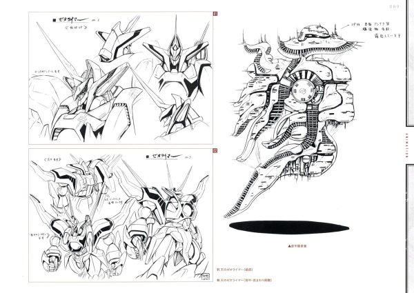 图片[11]-C755-森木靖泰设计作品：机器人/英雄篇-爱画画的卷心菜