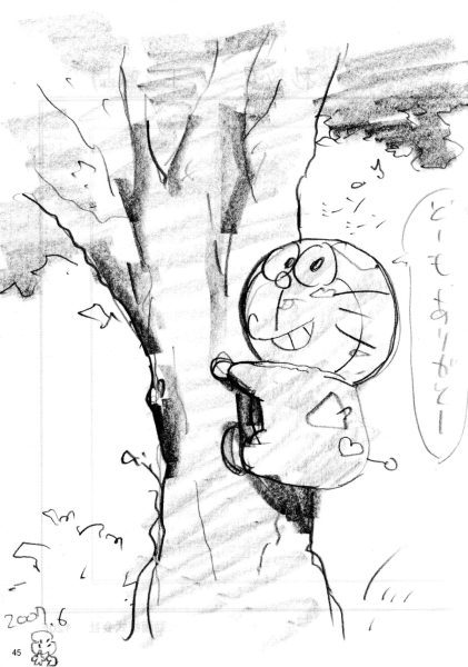 图片[8]-C763-Doeraemon 涂鸦本 II-爱画画的卷心菜