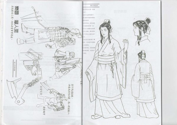 图片[4]-C764-DOMO 杂绘本-爱画画的卷心菜