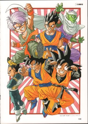 图片[2]-C767-DRAGON BALL 超画集-爱画画的卷心菜