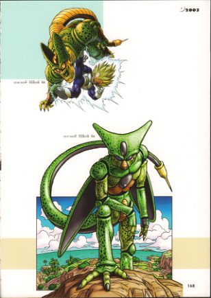 图片[5]-C767-DRAGON BALL 超画集-爱画画的卷心菜