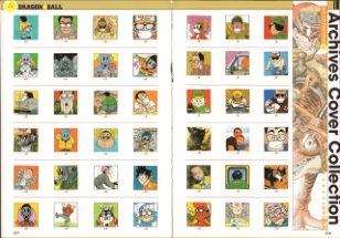 图片[8]-C767-DRAGON BALL 超画集-爱画画的卷心菜