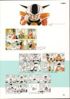 图片[14]-C767-DRAGON BALL 超画集-又菜又爱画画的老土狗