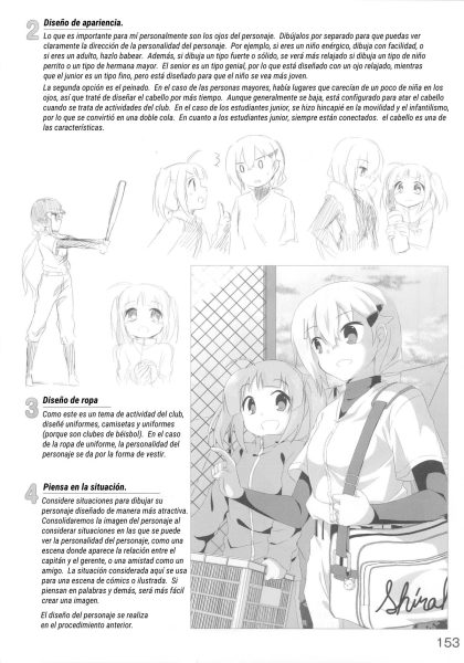 图片[13]-C771-萌系绘画基础与进阶技法 1-爱画画的卷心菜
