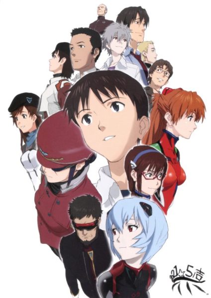 图片[12]-C776-EVA Extra-Extra 特别资料集-爱画画的卷心菜