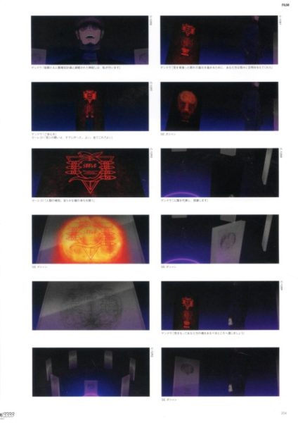 图片[7]-C778-EVA新剧场版Q 全记录视觉故事书-爱画画的卷心菜