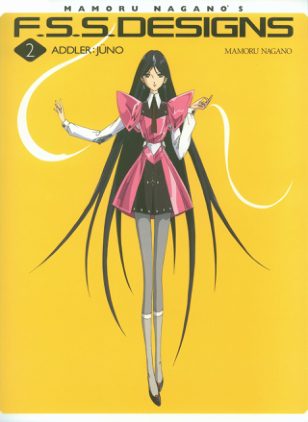 C781-FSS Designs II：Addler Juno-爱画画的卷心菜