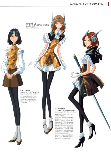图片[10]-C782-FSS Designs VI：XROSS JAMMER-爱画画的卷心菜