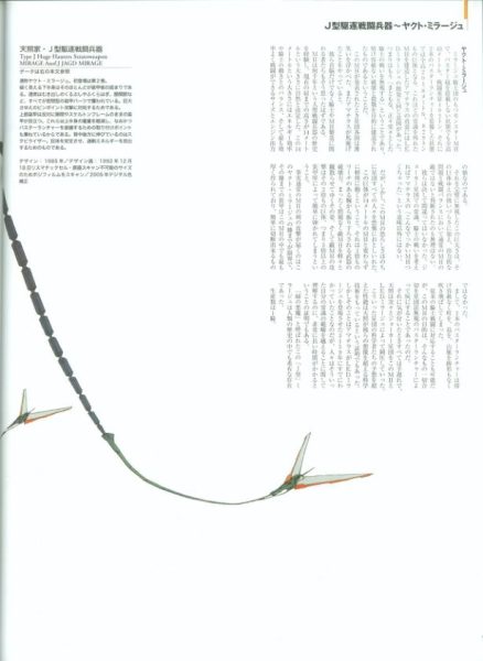图片[5]-C789-FSS Designs I：Easter AKD-爱画画的卷心菜