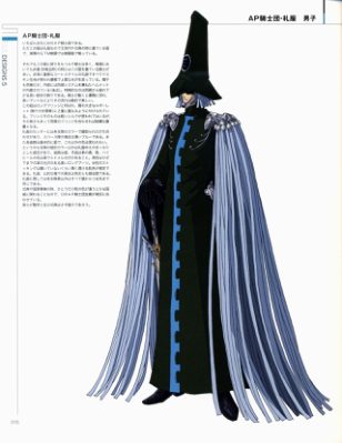 图片[3]-C790-FSS Designs 5：Litter.pict-爱画画的卷心菜
