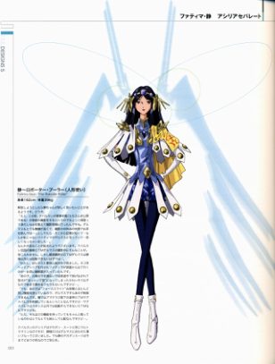 图片[7]-C790-FSS Designs 5：Litter.pict-爱画画的卷心菜