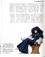 图片[2]-C791-FSS Designs III：Kalamity Godders-又菜又爱画画的老土狗