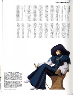图片[2]-C791-FSS Designs III：Kalamity Godders-爱画画的卷心菜