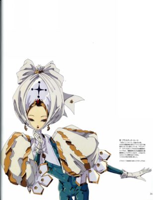 图片[9]-C791-FSS Designs III：Kalamity Godders-爱画画的卷心菜