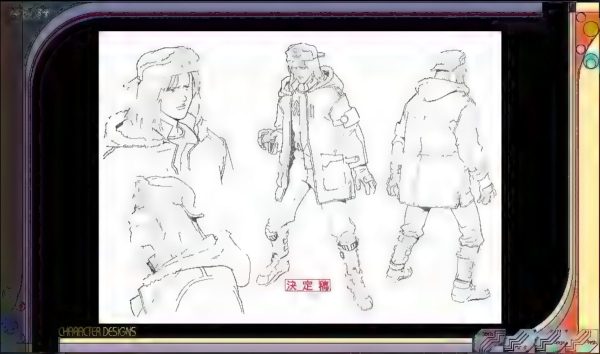 图片[2]-C792-GAINAX 苍之乌尔设定资料集-爱画画的卷心菜