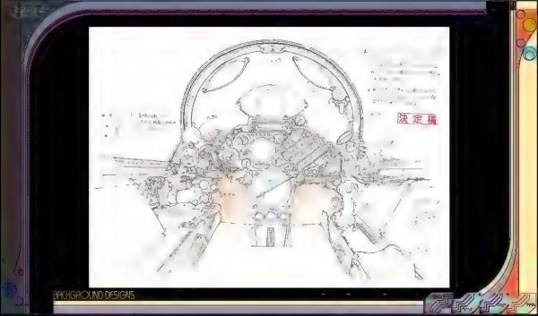图片[3]-C792-GAINAX 苍之乌尔设定资料集-爱画画的卷心菜