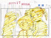 图片[7]-C795-Yes! Precure 5 设定资料集-又菜又爱画画的老土狗