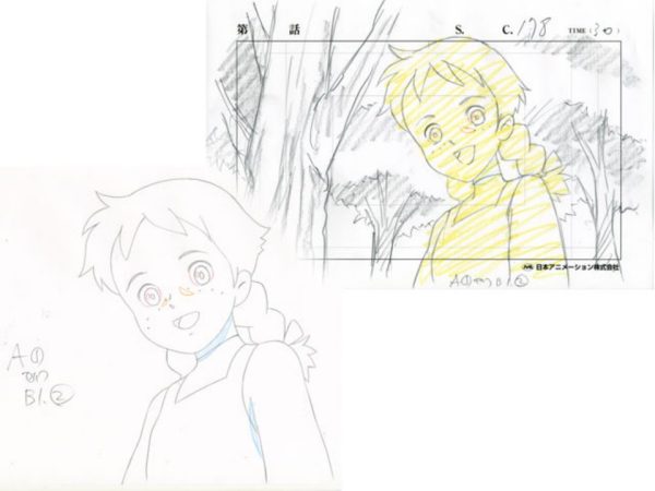 图片[3]-C797-新・オトナの事情 2009冬设定资料-爱画画的卷心菜