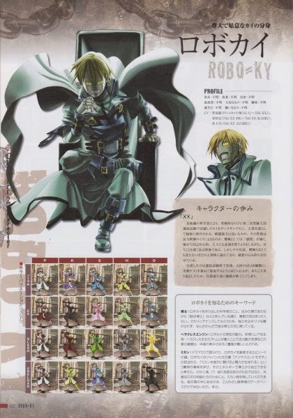 图片[9]-C803-Guilty Gear 十周年纪念画集-爱画画的卷心菜