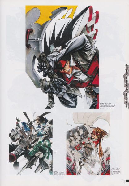 图片[12]-C803-Guilty Gear 十周年纪念画集-爱画画的卷心菜