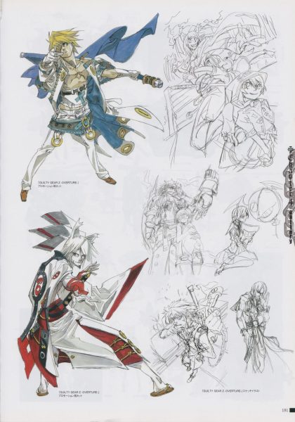 图片[13]-C803-Guilty Gear 十周年纪念画集-爱画画的卷心菜