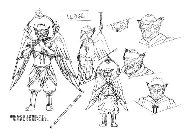图片[11]-C804-鬼太郎角色设定资料-爱画画的卷心菜