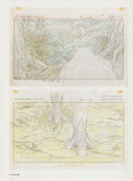 图片[7]-C805-吉卜力美术布局集-爱画画的卷心菜