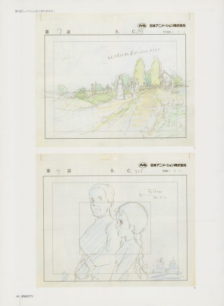 图片[13]-C805-吉卜力美术布局集-爱画画的卷心菜