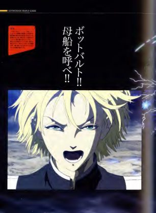 图片[4]-C811-Gothicmade 世界指南-爱画画的卷心菜