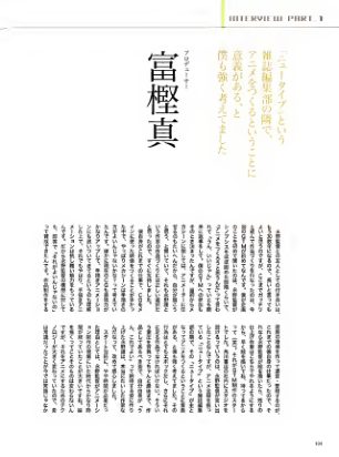 图片[10]-C811-Gothicmade 世界指南-爱画画的卷心菜