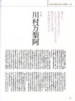 图片[11]-C811-Gothicmade 世界指南-又菜又爱画画的老土狗