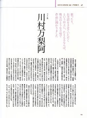 图片[11]-C811-Gothicmade 世界指南-爱画画的卷心菜