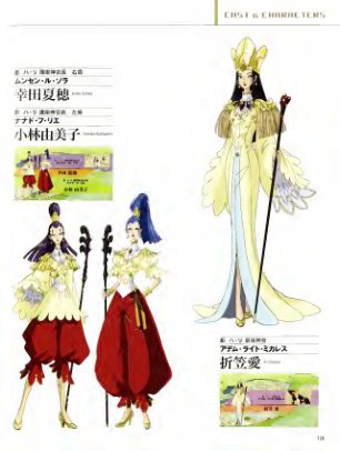 图片[12]-C811-Gothicmade 世界指南-爱画画的卷心菜