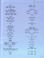 图片[13]-C811-Gothicmade 世界指南-又菜又爱画画的老土狗