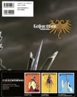 图片[15]-C811-Gothicmade 世界指南-又菜又爱画画的老土狗