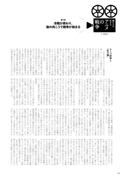 图片[14]-C815-Great Mechanics G 2014-2020-爱画画的卷心菜