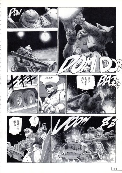 图片[3]-C817-高达 Crossover Notebook 1-爱画画的卷心菜