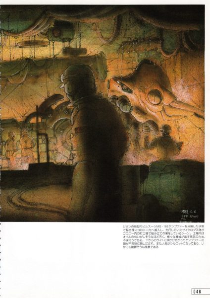 图片[9]-C817-高达 Crossover Notebook 1-爱画画的卷心菜