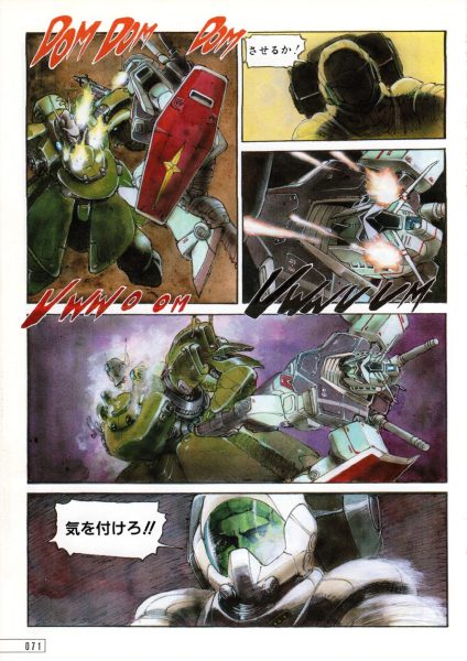 图片[12]-C817-高达 Crossover Notebook 1-爱画画的卷心菜