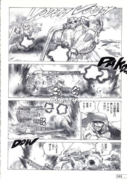 图片[14]-C817-高达 Crossover Notebook 1-爱画画的卷心菜