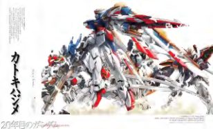 图片[3]-C820-Gundam Regeneration 20周年画集-爱画画的卷心菜