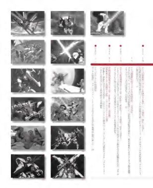 图片[13]-C820-Gundam Regeneration 20周年画集-爱画画的卷心菜