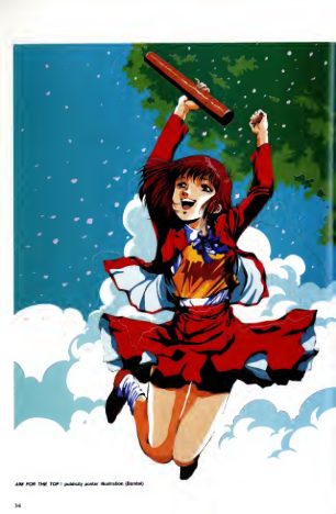 图片[6]-C824-美树本晴彦插画集-爱画画的卷心菜